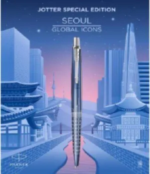 BOLIGRAFO PARKER JOTTER EDICION ESPECIAL SEUL BLUE