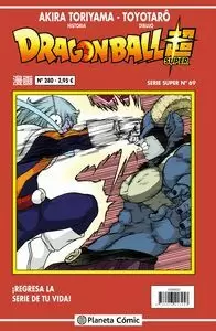 DRAGON BALL SERIE ROJA Nº280