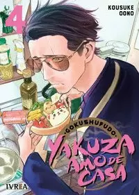 YAKUZA AMO DE CASA 4