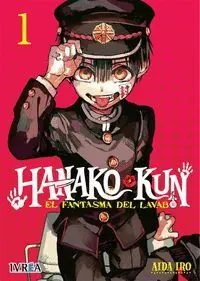 HANAKO KUN EL FANTASMA DEL LAVABO 1