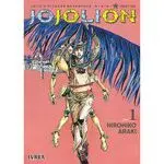 JOJOS BIZARRE ADVENTURE PARTE 8 JOJOLION 1