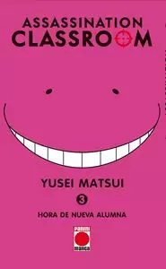 ASSASSINATION CLASSROOM 3